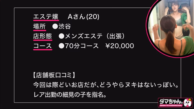 siroto-diybrb.com No1