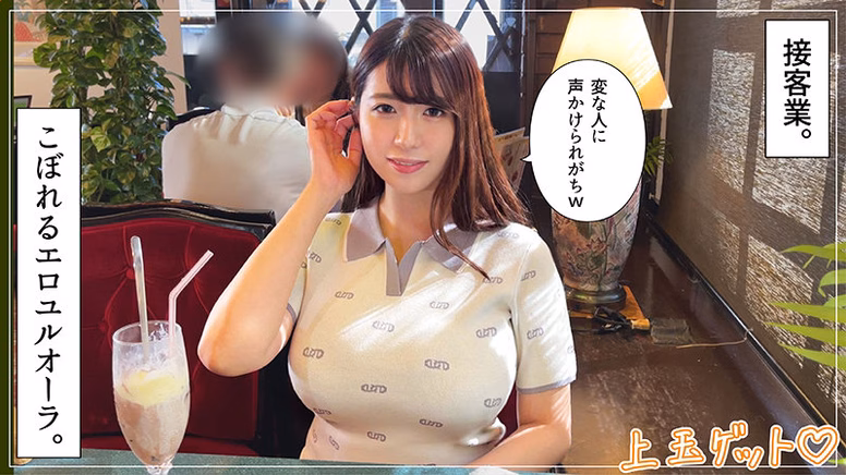 siroto-diybrb.com No1