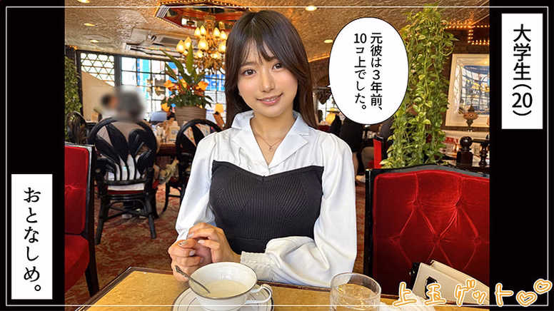 siroto-diybrb.com No1