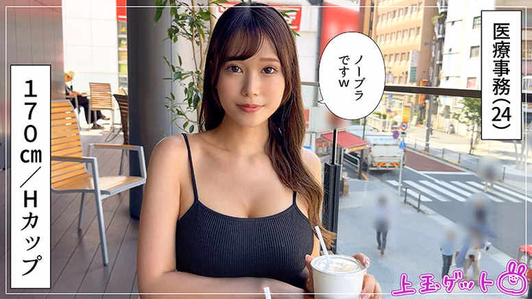 siroto-diybrb.com No1